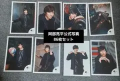 ラムね様 リクエスト 2点 まとめ商品