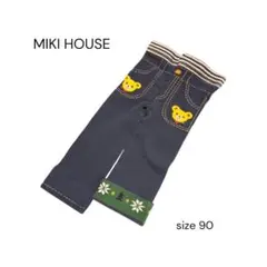 【MIKI HOUSE】ミキハウス ベビーレギンス ネイビー 90