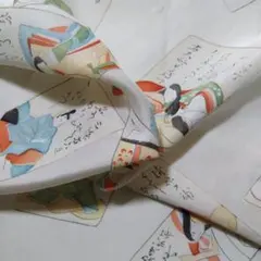 B1 正絹 羽二重 羽裏地 　　4枚