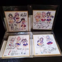 2025年最新】サイン入り複製色紙の人気アイテム - メルカリ