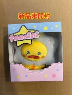 公式　zeroni ぬいぐるみ　キーリング　星　マシュー 公式 zeroni ぬいぐるみ キーリング 星 マシュー - メルカリ
