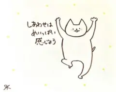 【385】【猫の絵と言葉】オリジナルアナログ手描き手書き自作創作作品イラスト原画