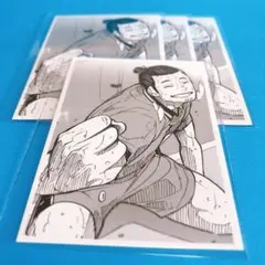 東峰旭　フォトカード　クロニクル　ハイキュー