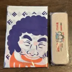 Item thumbnail for item 94968cb0-10f2-4616-ba02-0a8039e9aad9