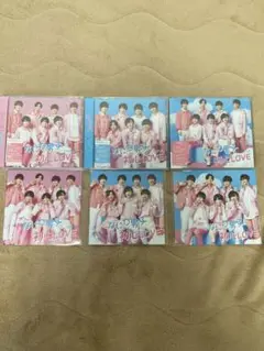 新品未開封　なにわ男子　初心LOVE(うぶらぶ) セット