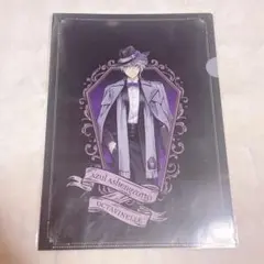 Item thumbnail for item 85c5420b-a0fa-4164-bed2-c6614be6c75f