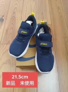 asics ネイビー スニーカー 21.5cm 新品未使用