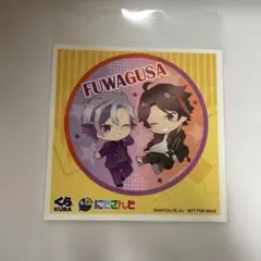 ふわぐさ　ステッカー