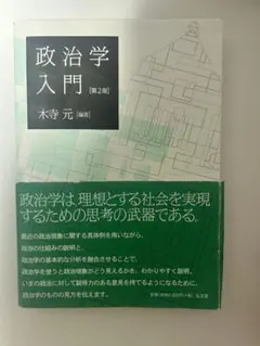 Item thumbnail for item 8cba236d-a2fa-49d9-9765-84ef3e7a30e0