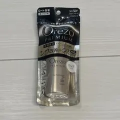 YES 高酢クリニック様 リクエスト 2点 まとめ商品