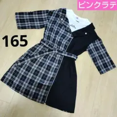 PINKlatte 165(M)　重ね着風ワンピース ロールアップ袖　七分袖半袖