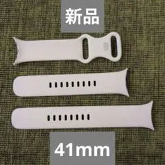 Google Pixel Watch 4 アクティブバンド Porcelain