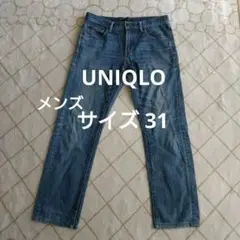 UNIQLO ストレートデニム ライトブルー