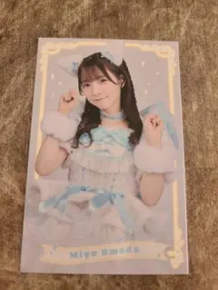 CUTIE STREET LARME浴衣くじ 梅田みゆ すきくじ - メルカリ