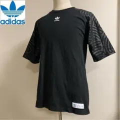 アディダスオリジナルス◆トレフォイル ブラック 2XOサイズ