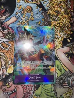ワンピースカード フォクシー SRパラレル エッグヘッドクライシス