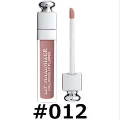 DIOR リップマキシマイザー 012 ローズウッド