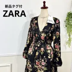 57新品　ZARA 花柄　ティアード　ロングワンピース