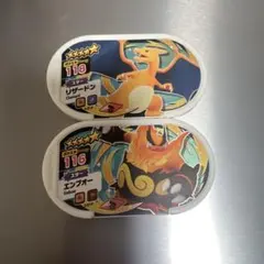 ポケモンメザスタカードセット