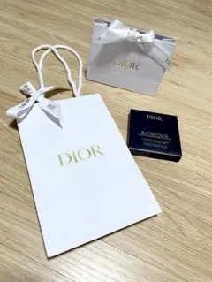 Dior バックステージ グロウ マキシマイザー パレット001