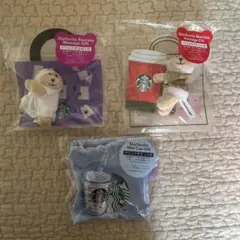 スターバックス　ミニカップギフト　ベアリスタ