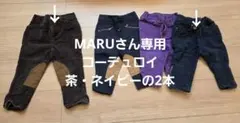 ラルフローレン 90cm