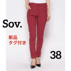 極美品 ソブ 定番人気 サッカー メリルハイテンションパンツ ネイビー