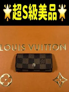 Item thumbnail for item 4d8ba434-00e8-4ef0-aa97-21af25134fef