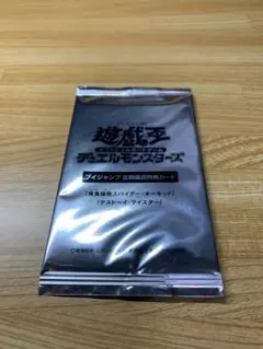 2025年最新】vジャンプ定期購読特典カードの人気アイテム - メルカリ