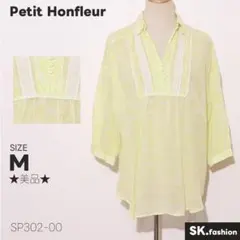 ★美品★ Petit Honfleur ブラウス レース切替 シアー素材 涼しげのサムネイル