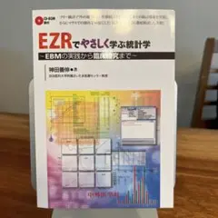 Item thumbnail for item 5d7ffac3-b9df-4b76-b34f-95918951dea4