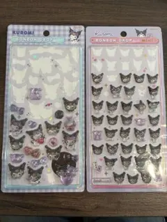 タイムセール！【正規品】ボンボンドロップシール大mini クロミ