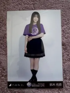 乃木坂46 海邉朱莉13thBDライブ 生写真 3種コンプ - メルカリ