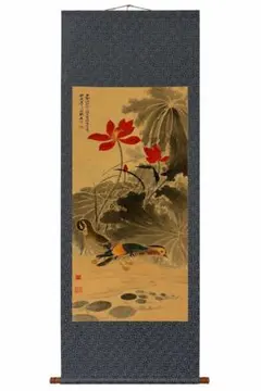凌雪九鱼聚财图 中国画 掛け軸 水墨画 和室 玄関 茶室 壁掛け 美術品