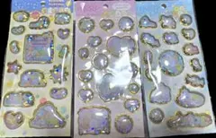 キラッとぷくぷくエアシール すみっコぐらし 3種セット