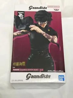 2026年最新】呪術廻戦 フィギュアの人気アイテム - メルカリ