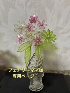 Item thumbnail for item 661a96d2-f442-408d-8554-41203f19d22c