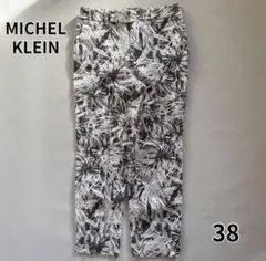 美品 ミッシェルクラン 七分丈 パンツ 38 モノトーン 花柄 総柄 ボタニカルのサムネイル