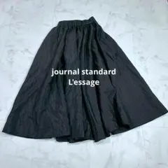 journal standard L'essage フレアスカート　ジャガード