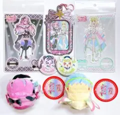 キミプリ メロロン プリルン キュアキッス キュアズキューン アクスタ おてだま