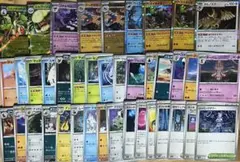 ポケモンカード レア ミラー ノーマル まとめ売り