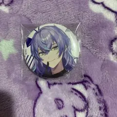 星導ショウ にじフェス 缶バッジ