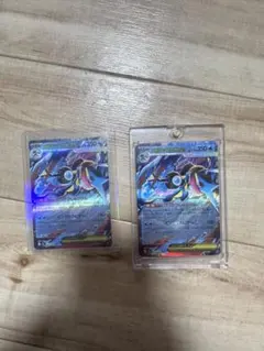 未開封 遊戯王 ハイチュウ セブン限定 ブラックマジシャン 青眼の究極