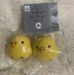 San-Xオールスターズ フィギュアコレクションvol.3 キイロイトリ