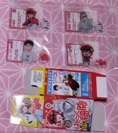 Item thumbnail for item 1e19f4e0-6114-4c7c-a054-f327588ddc13