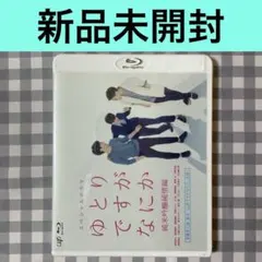 Item thumbnail for item 78f2f1eb-139b-42ed-9f67-7c0edbd6b695