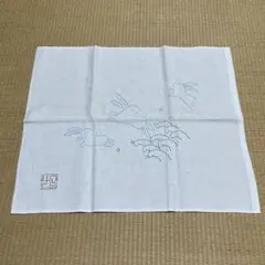 Item thumbnail for item 4f1d3dd6-41c8-40ea-b7b3-b49308ebc893