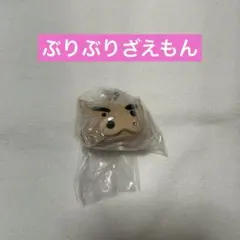 クレヨンしんちゃん マスコットキャップチャーム