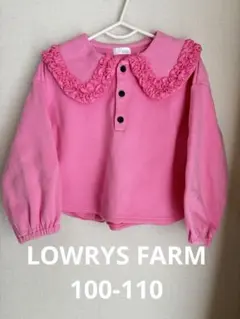 ローリーズファーム　フリル襟付きポロシャツ　100-110