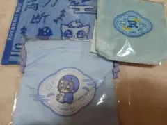 小柳ロウ　HappyPack　グッズセット